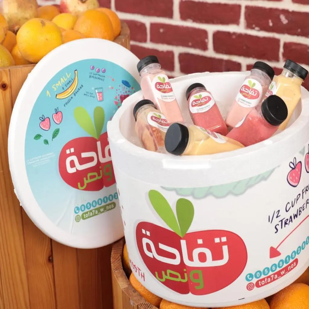 Milkshake Box